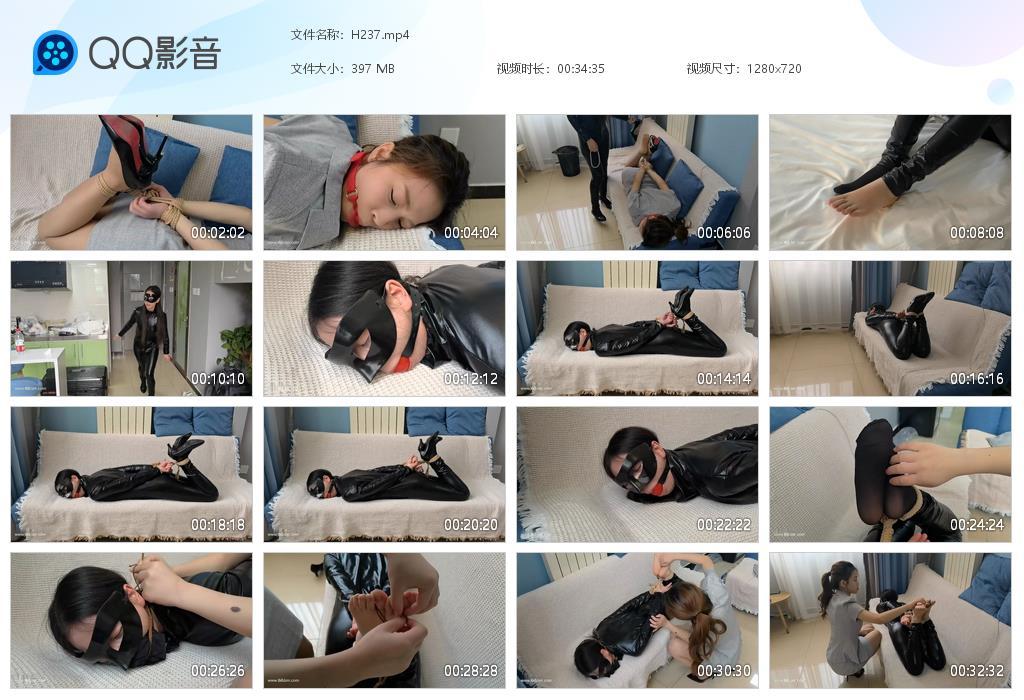 G.jpg 幽灵怪盗红桃Q - H237  第1张