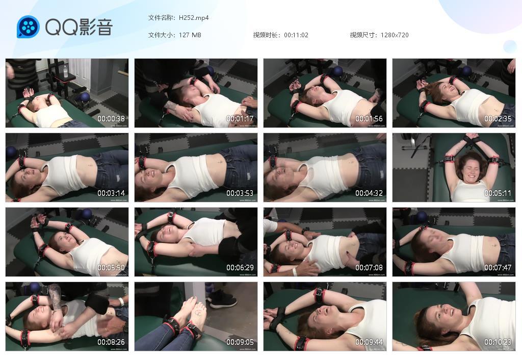 O.jpg Have mercy strapped - H252  第1张