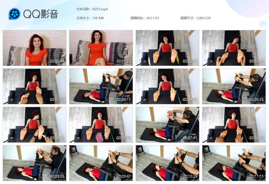 O.jpg Senada Discovers Horribly - H253  第1张