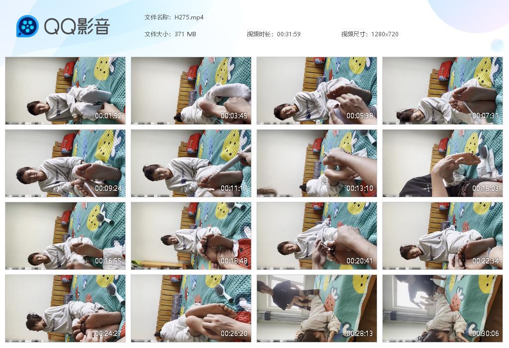 G.jpg 175农大学姐被tk - H275  第1张