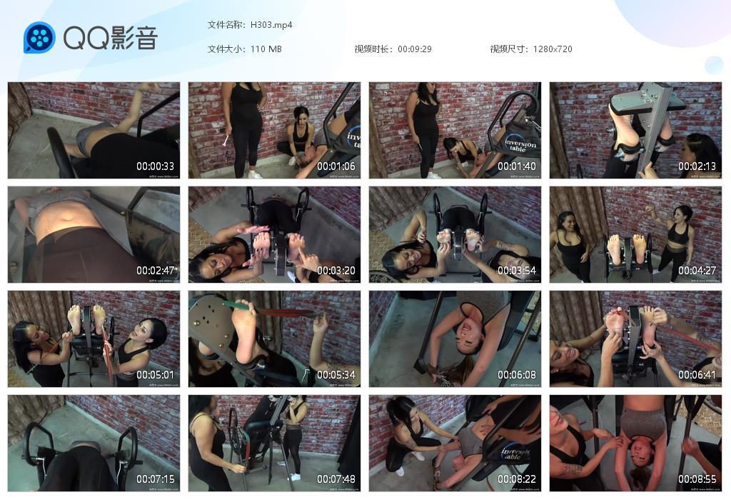 O.jpg Always Down Punishm - H303  第1张