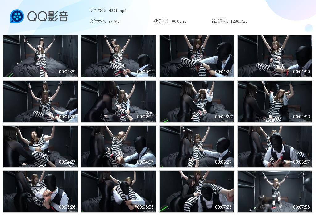 R.jpg 美し女と tk - H301  第1张