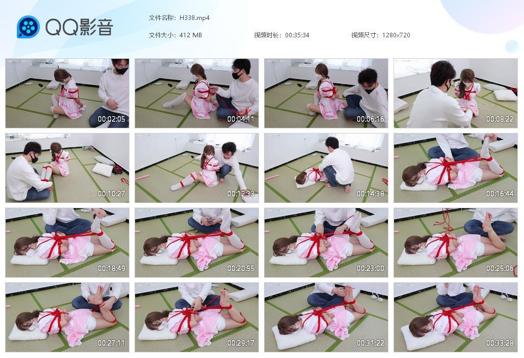 G.jpg 绝版试镜驷马tk - H338  第1张