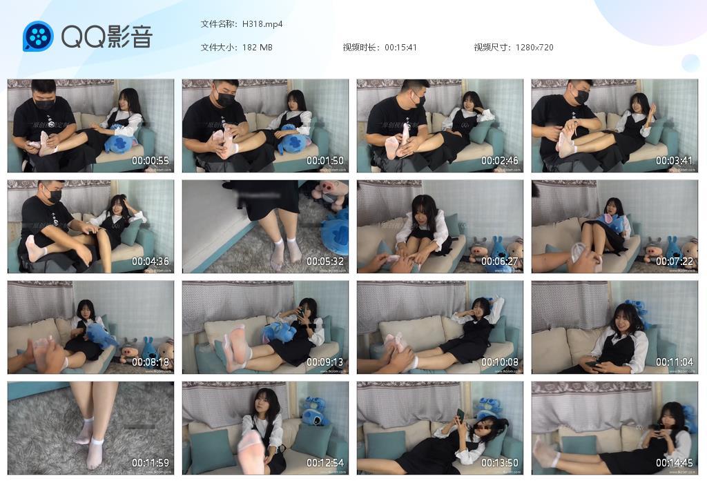G.jpg 黑裙美女鑫鑫tk - H318  第1张