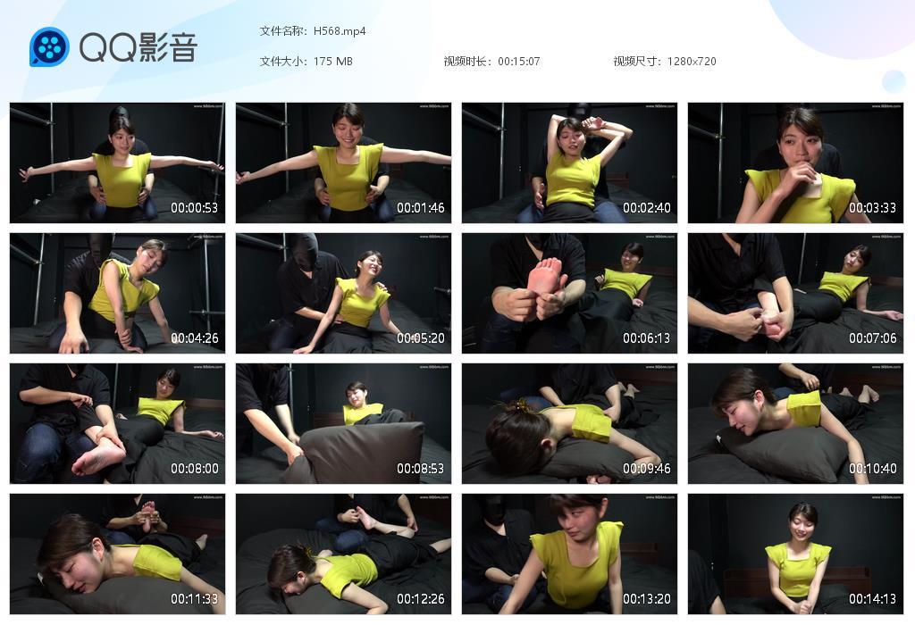 R.jpg 女演安堂はるTK - H568  第1张