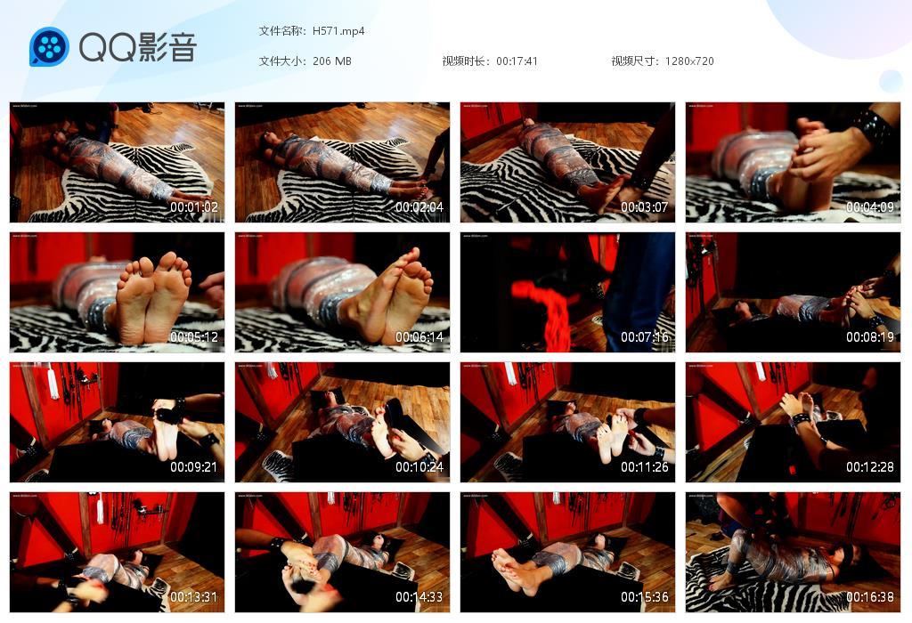 O.jpg Shades Our Love Mummy - H571  第1张