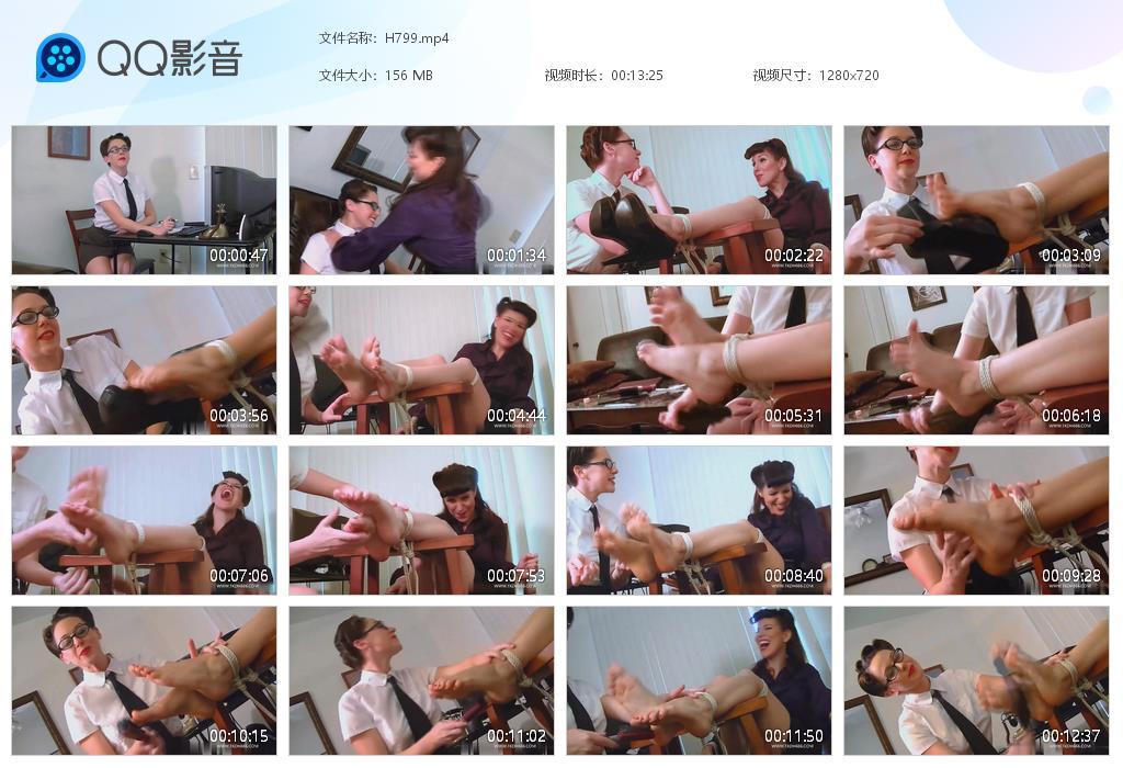 O.jpg Homewreckers - H799  第1张