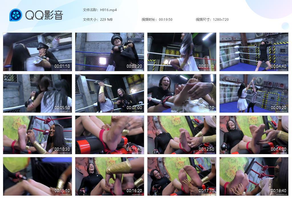 O.jpg Amazon Warrior Olympia - H916  第1张