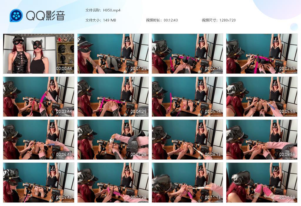 O.jpg Celeste First Time - H950  第1张