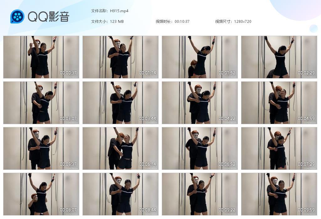 R.jpg 约拍吊绑TKシリ - H915  第1张