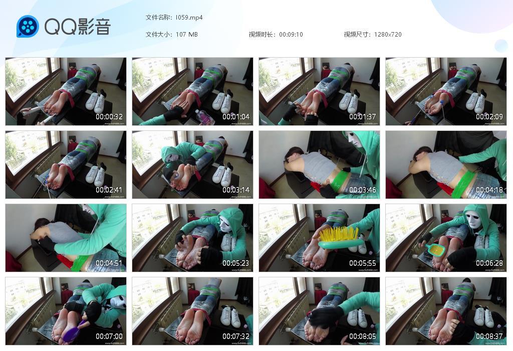 O.jpg Feet girl - I059  第1张