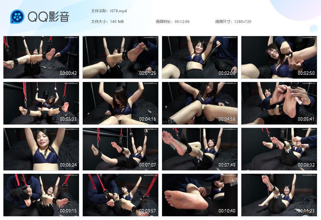 R.jpg 吊起双脚TKる - I078  第1张