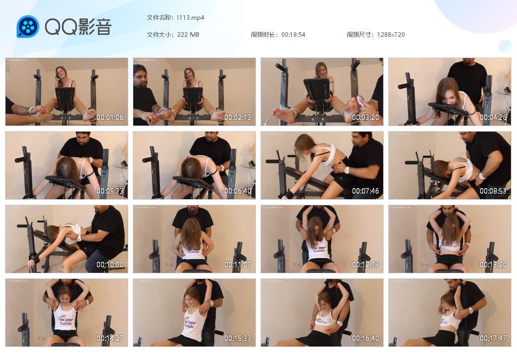 O.jpg Frencer Florer - I113  第1张