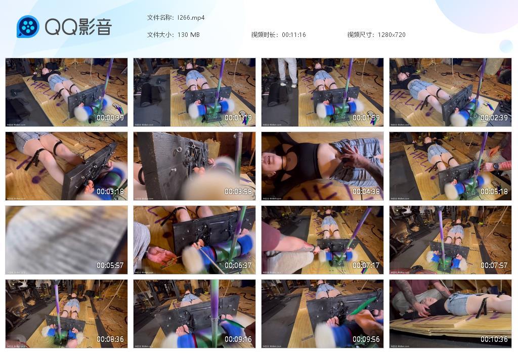 O.jpg Board Room Violet Gein - I266 第1张 O.jpg Board Room Violet Gein - I266 第1张