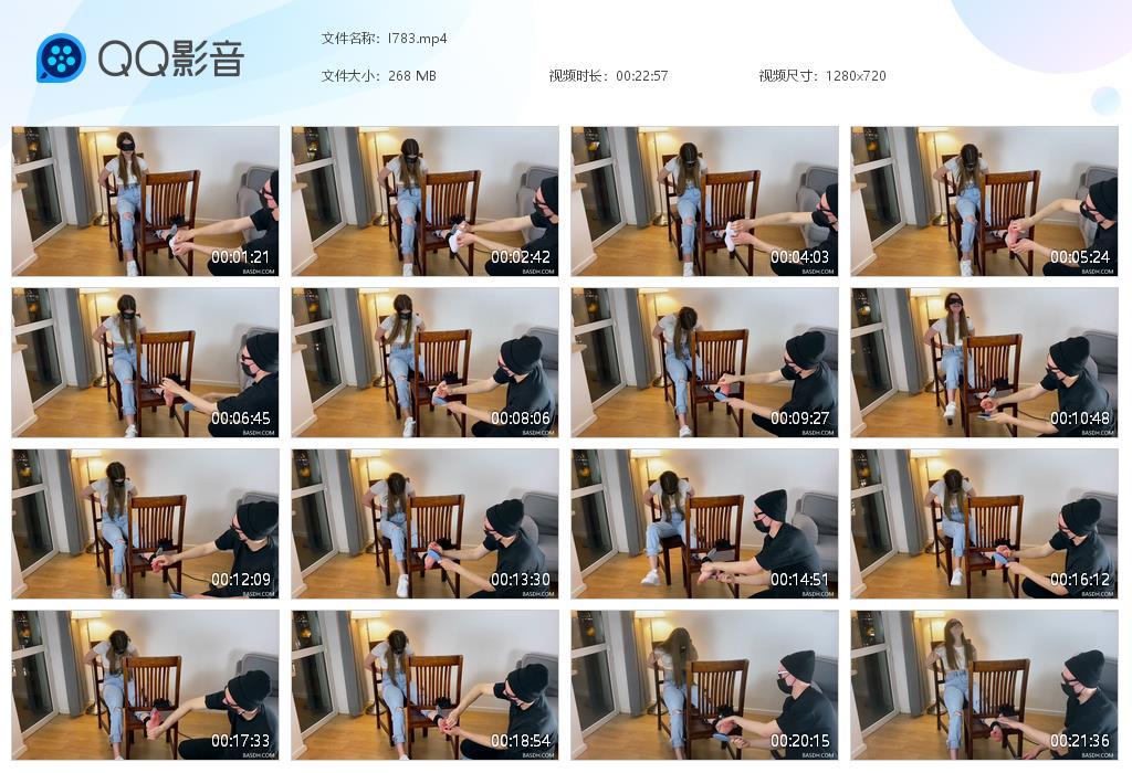 O.jpg Agent Emily the tough - I783 第1张 O.jpg Agent Emily the tough - I783 第1张