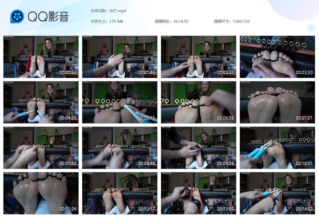 O.jpg Feet’n’Press Linda Feet - I827 第1张 O.jpg Feet’n’Press Linda Feet - I827 第1张