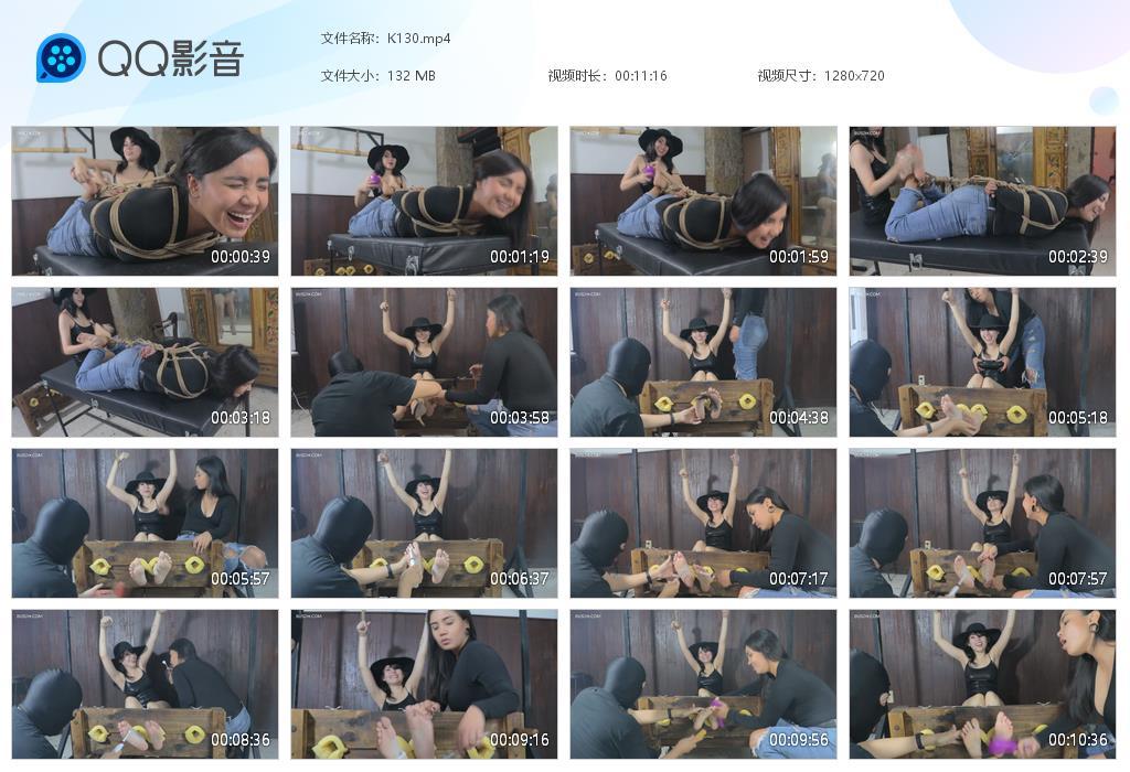 O.jpg Confess fukingChapter - K130 第1张 O.jpg Confess fukingChapter - K130 第1张