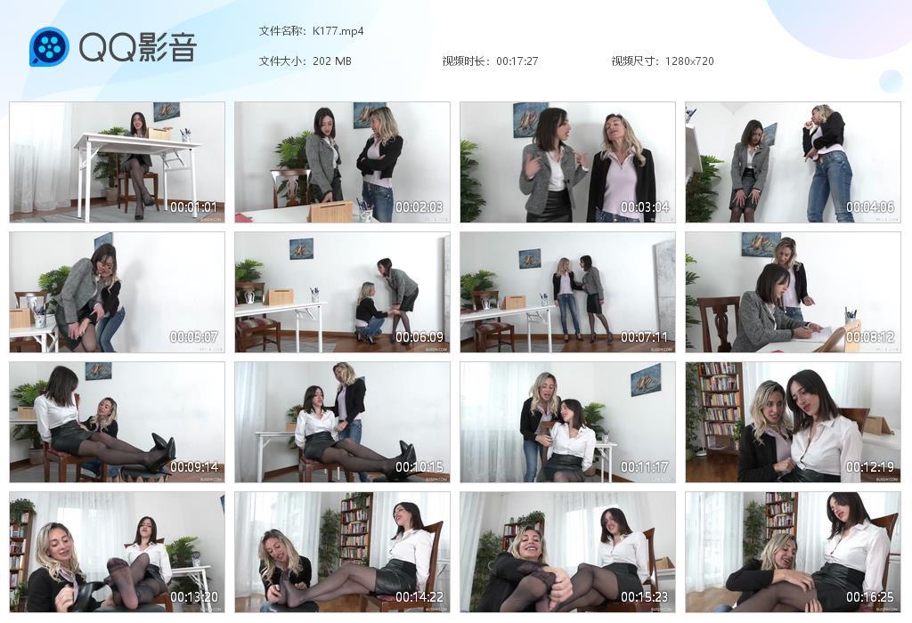 O.jpg Valerie’s humiliation - K177 第1张 O.jpg Valerie’s humiliation - K177 第1张