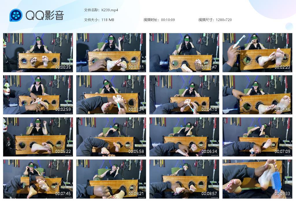 O.jpg Senhora Feet sensitive - K239 第1张 O.jpg Senhora Feet sensitive - K239 第1张