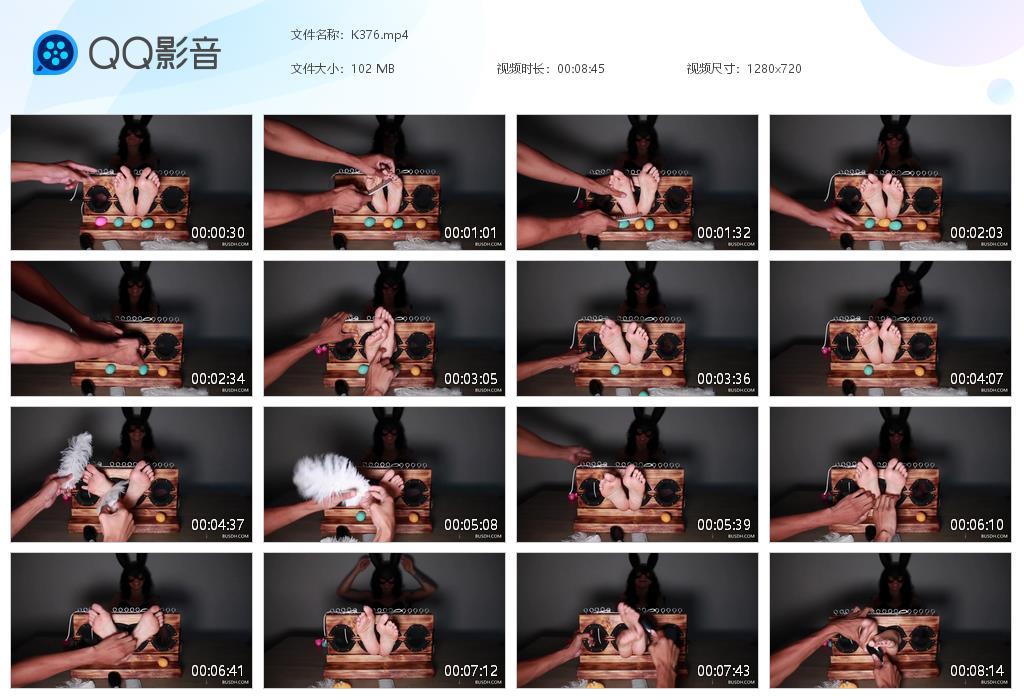 O.jpg Easter and Soldwanted - K376 第1张 O.jpg Easter and Soldwanted - K376 第1张