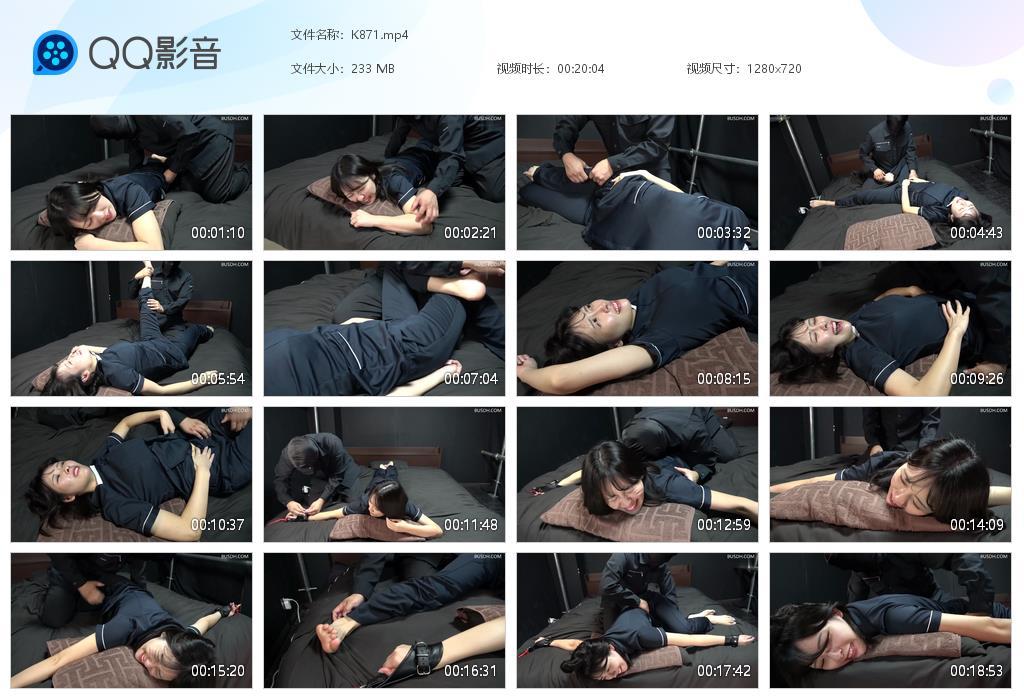 R.jpg 美女挠痒痒祈ティ - K871  第1张