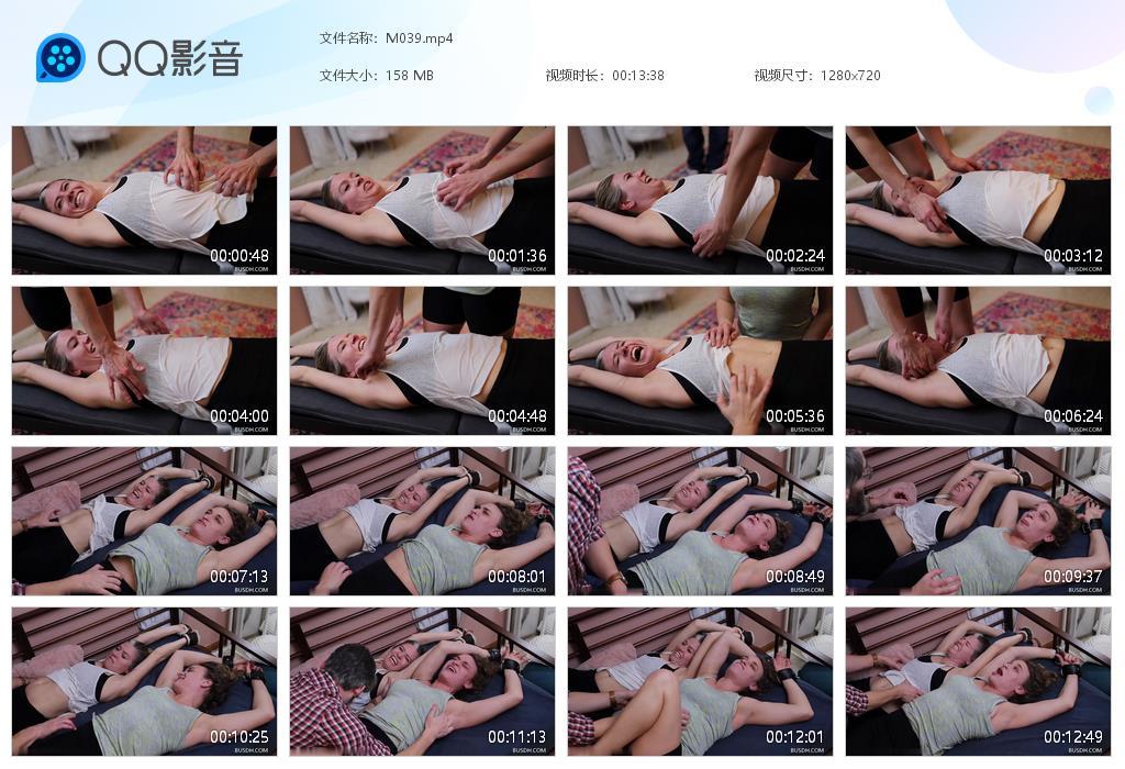 O.jpg Blaze Gets Edith - M039  第1张