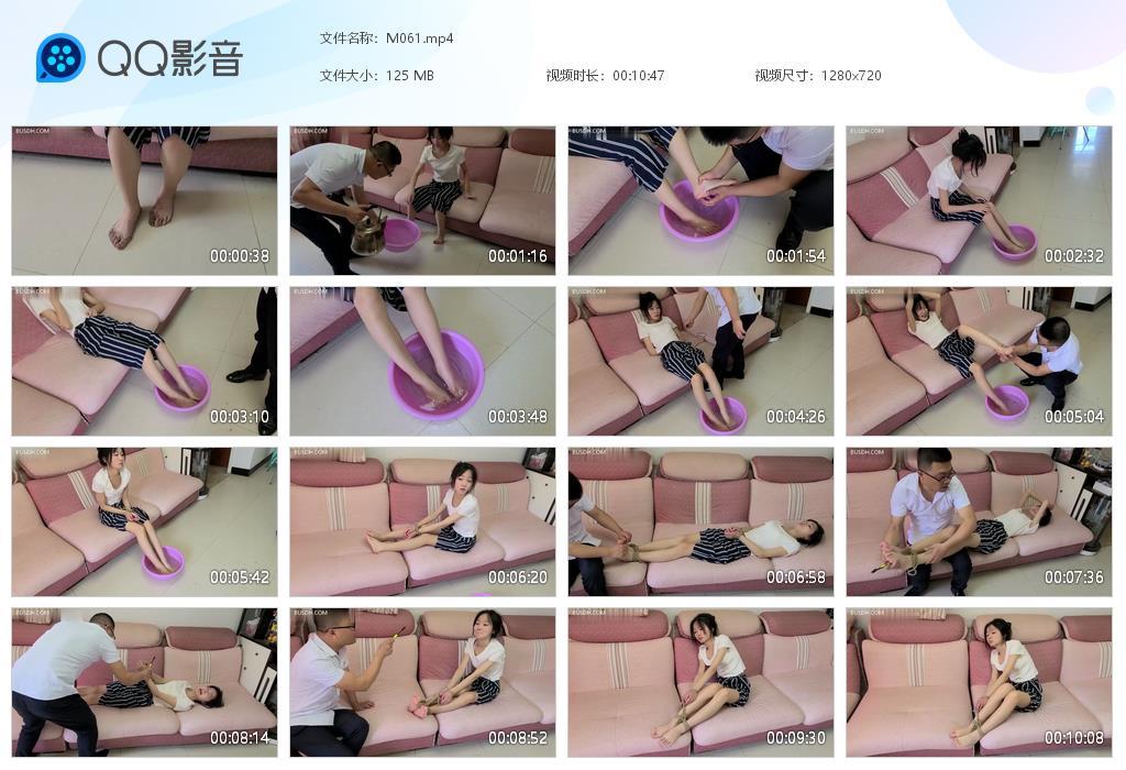 G.jpg 满脚泥回家被tk挠痒 - M061  第1张