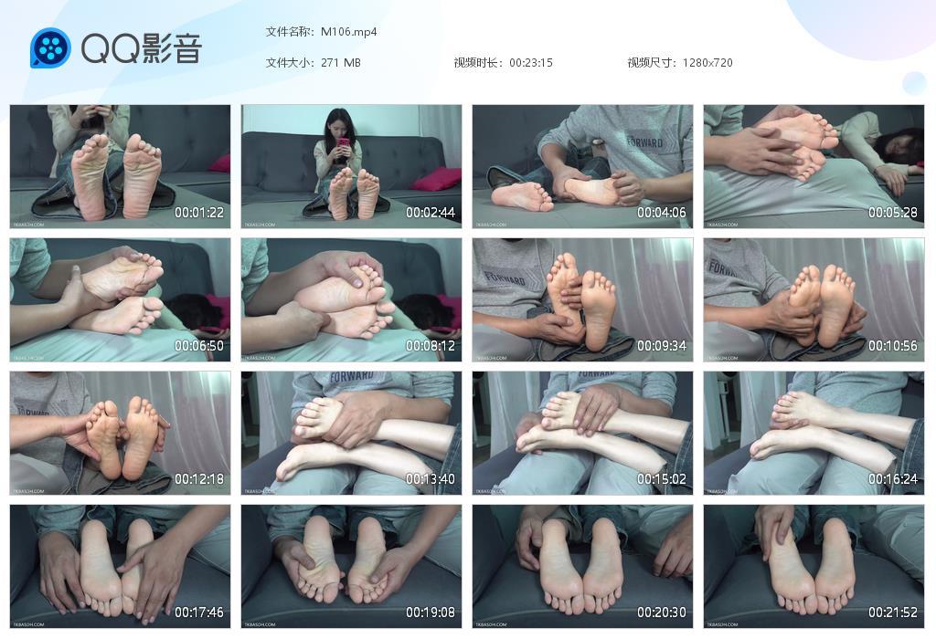 G.jpg 偷玩她的美脚tk - M106  第1张