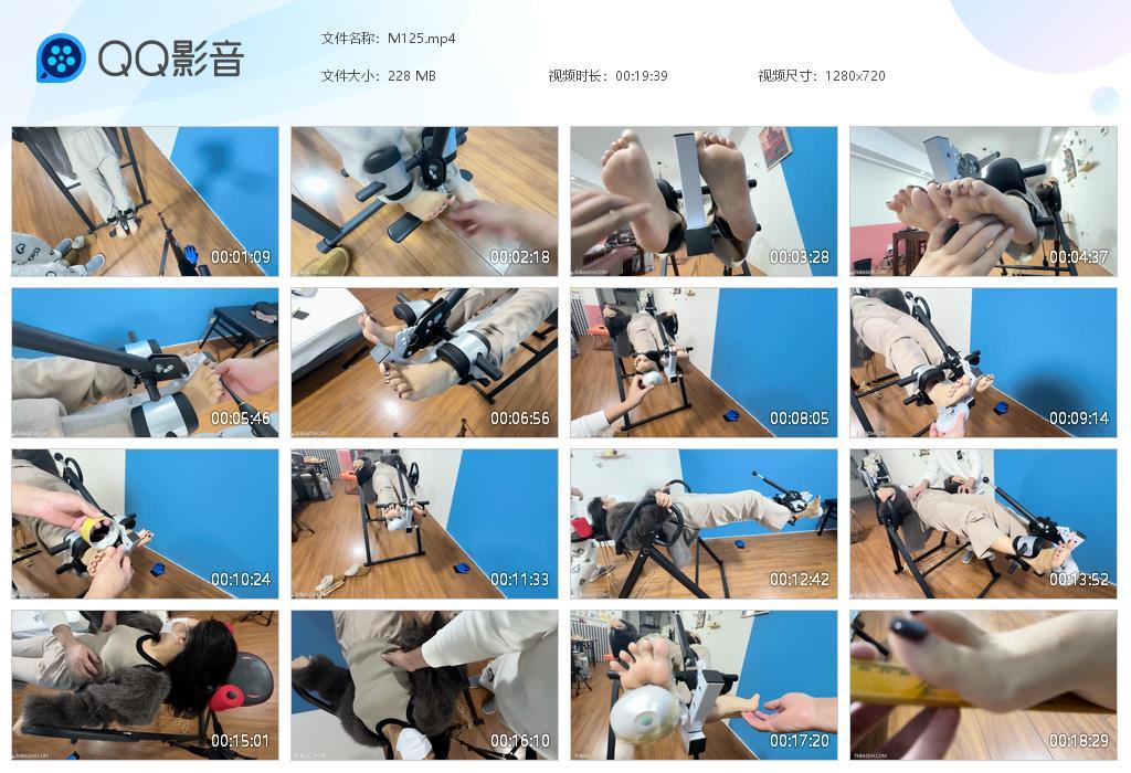 G.jpg 倒吊TK超怕痒漂亮老板娘 - M125  第1张