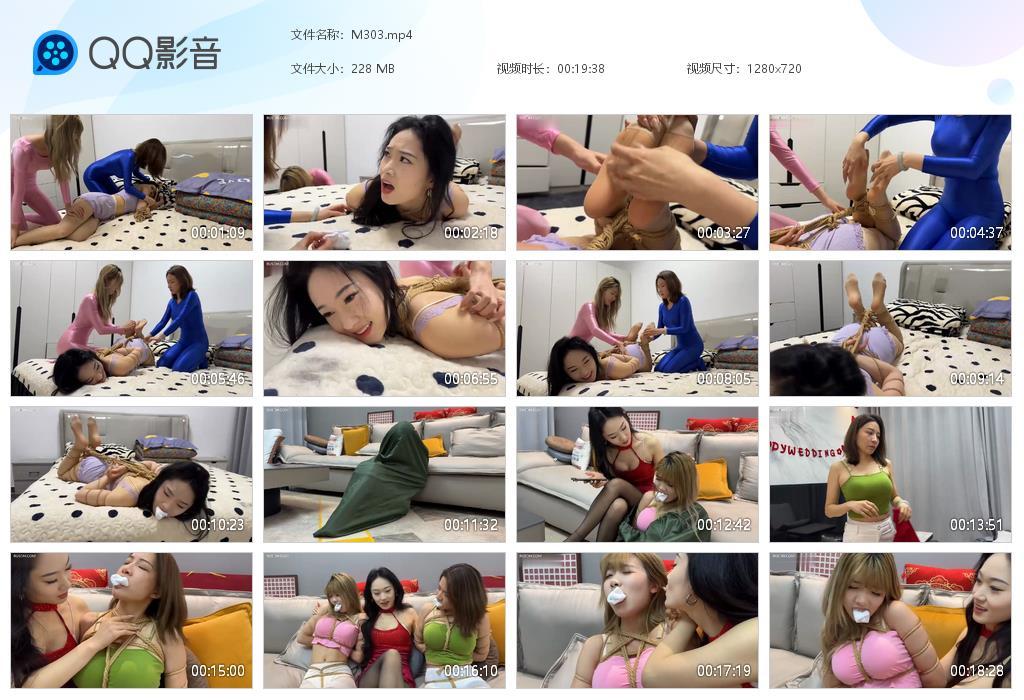 G.jpg 暗夜玫瑰tk - M303  第1张