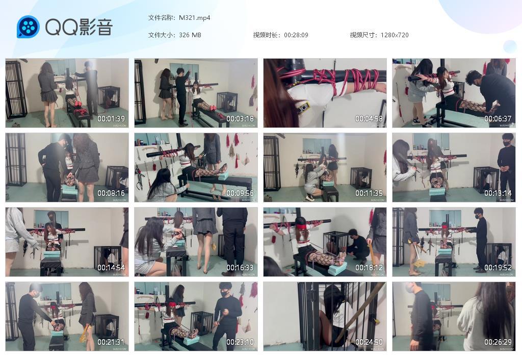 G.jpg 被报复的霸凌者 - M321  第1张