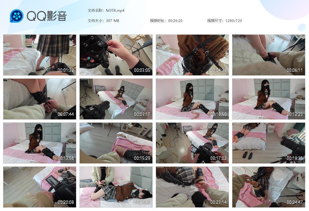 G.jpg 龙虾试镜驷马TK - M358  第1张