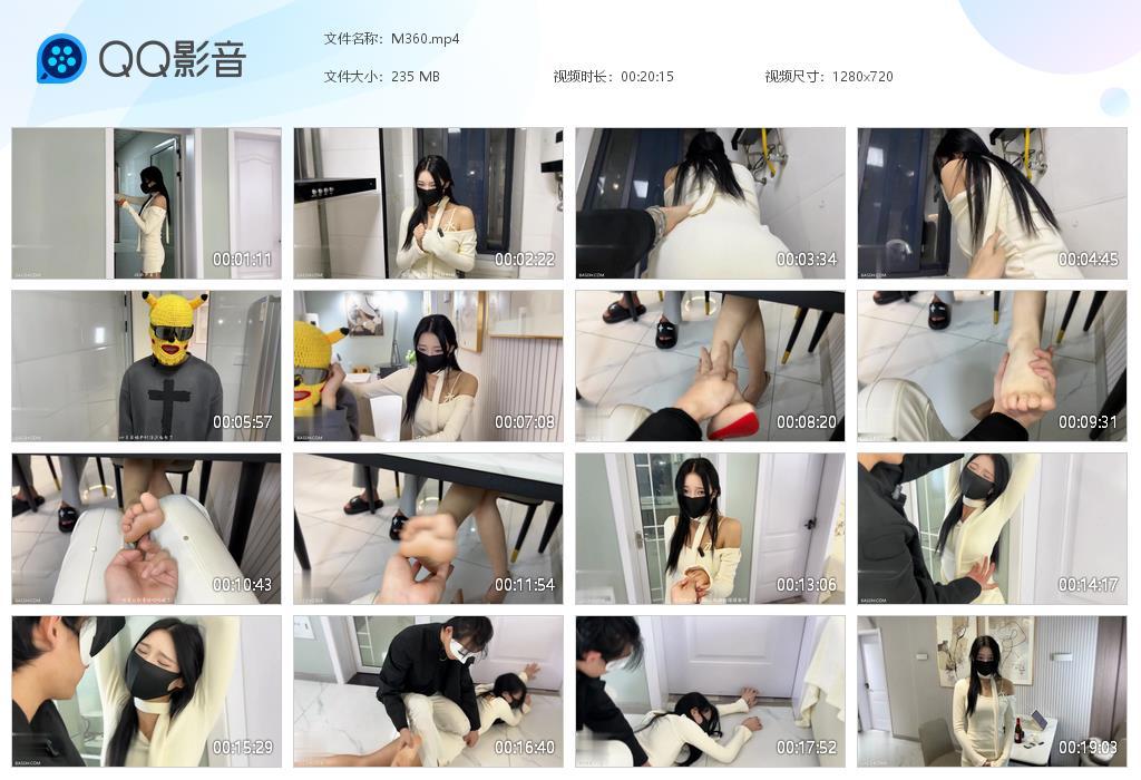 G.jpg 上司技师顾客 - M360  第1张