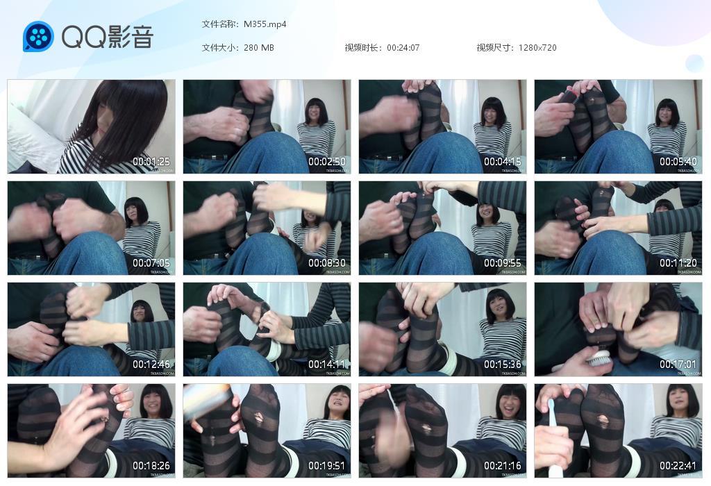 O.jpg Barefoot MAYA - M355  第1张