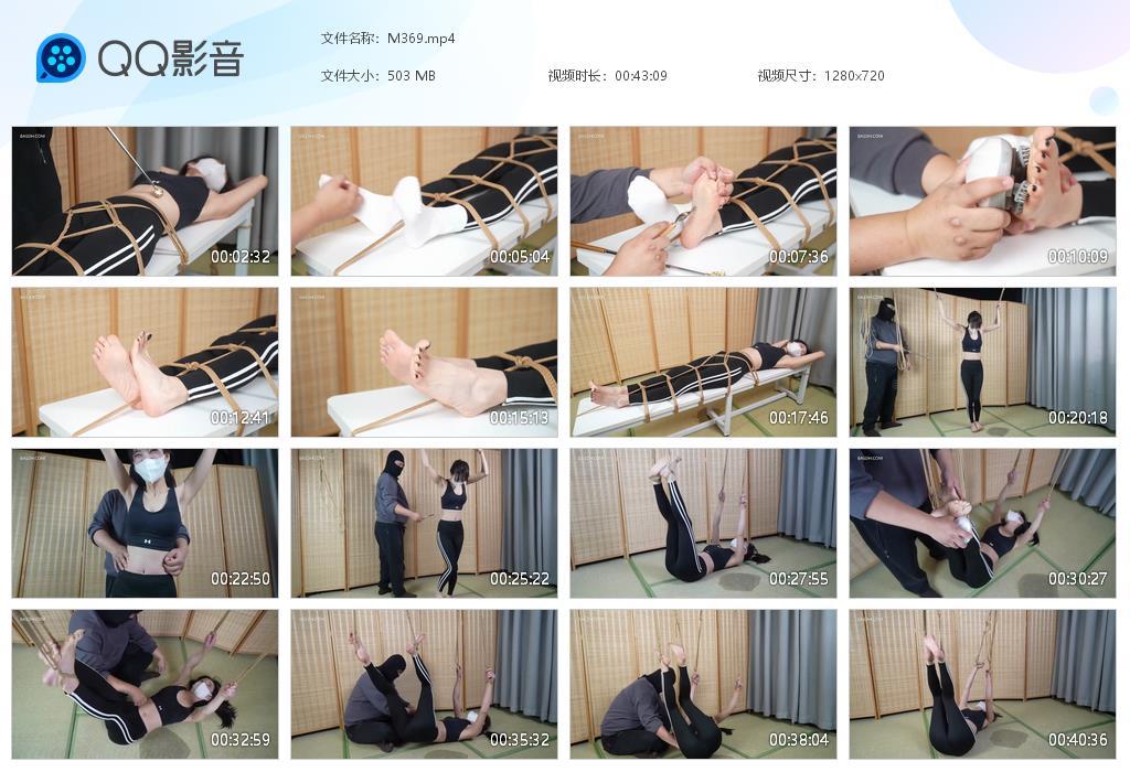 G.jpg 瑜伽服捆绑TK - M369  第1张