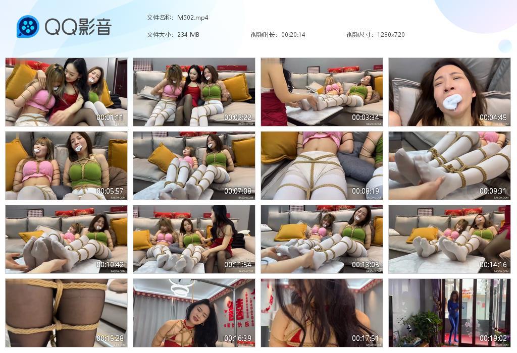 G.jpg 女生暗夜瑰 - M502  第1张