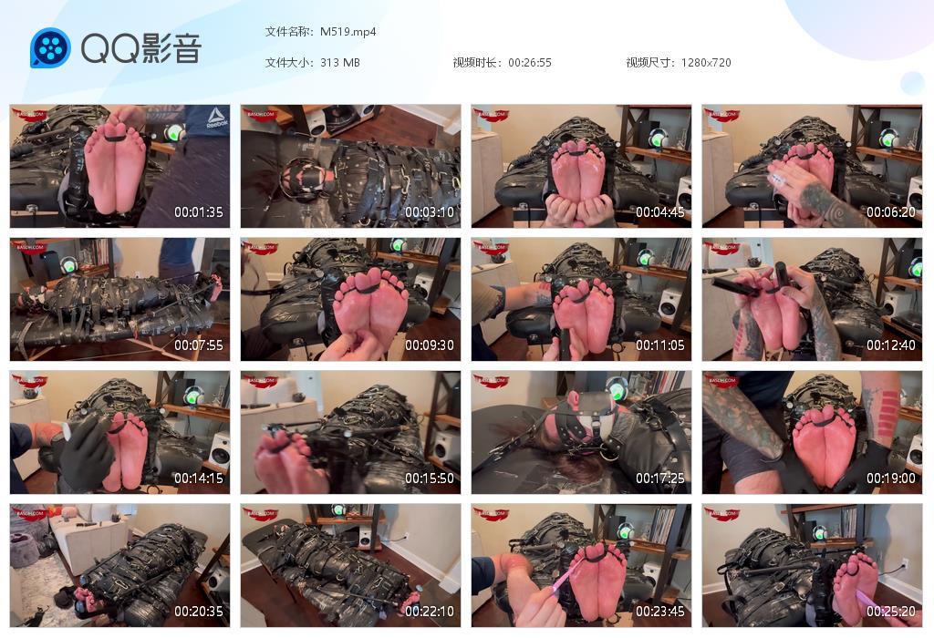 O.jpg Escape Erica Ross - M519  第1张