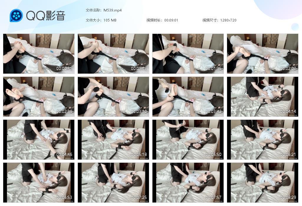 G.jpg 双马尾妹妹TK - M539  第1张