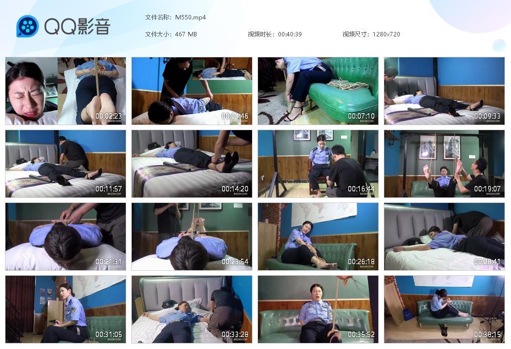 G.jpg 侦察蒙难下 - M550  第1张