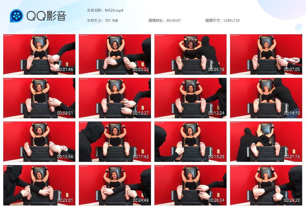 O.jpg Tiffany in the Chair - M529 第1张 O.jpg Tiffany in the Chair - M529 第1张