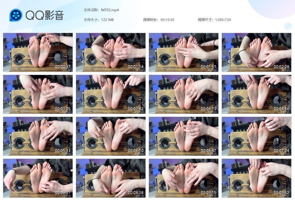 O.jpg Across From Megan - M552  第1张