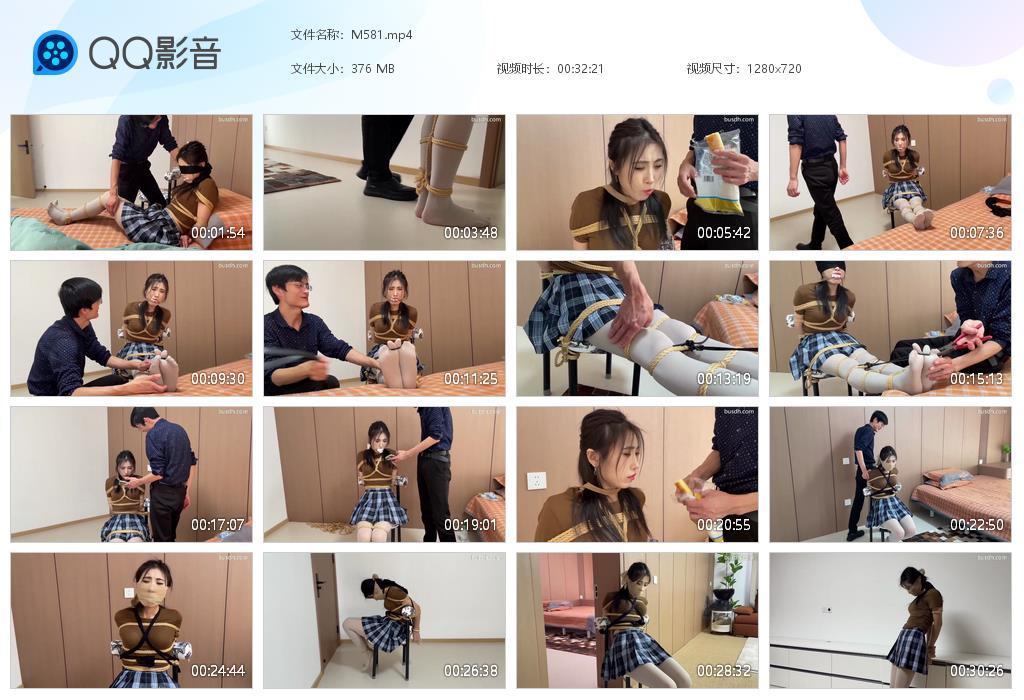 G.jpg 美女租房有风险 - M581  第1张