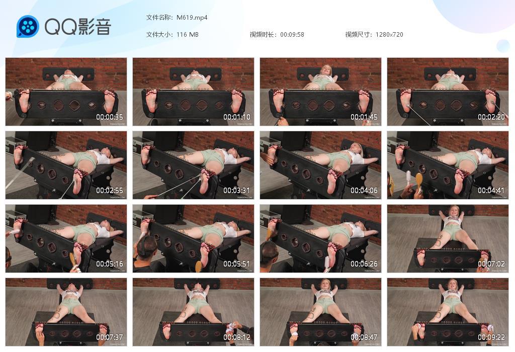 O.jpg Astrid in Stocks - M619  第1张