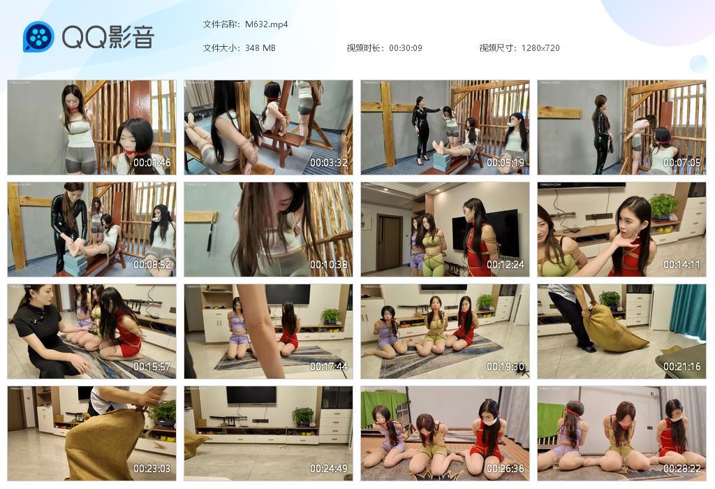 G.jpg 被抓后经历女匪的拷问 - M632  第1张