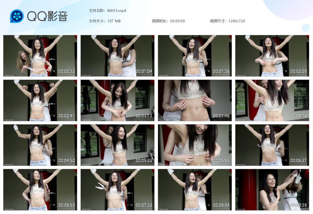 O.jpg Ksenia therapy - M653  第1张