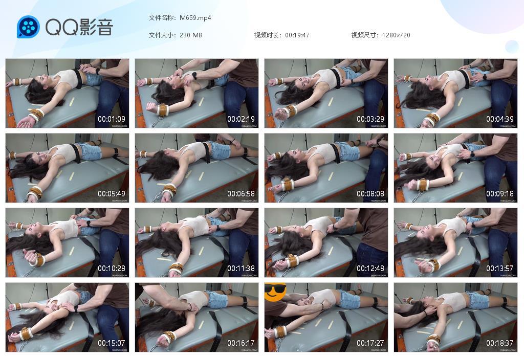 O.jpg Brittany - M659  第1张