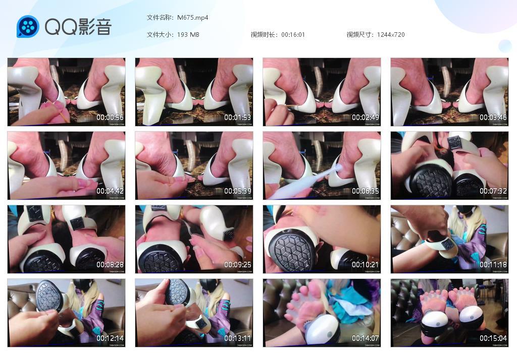 G.jpg 录甘妹小雀 - M675  第1张