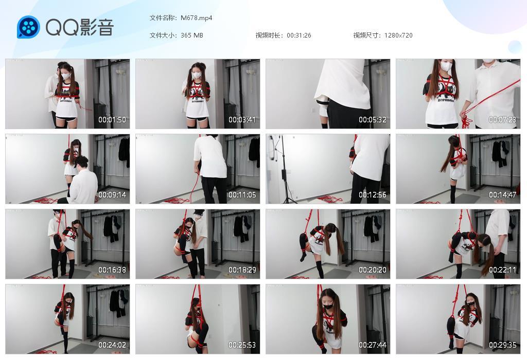 G.jpg 双马尾黑丝大长腿tk - M678  第1张