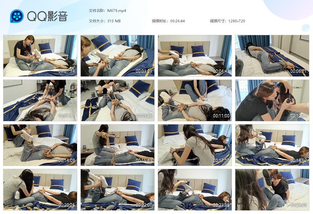 G.jpg 体育生互相捆绑TK - M679  第1张