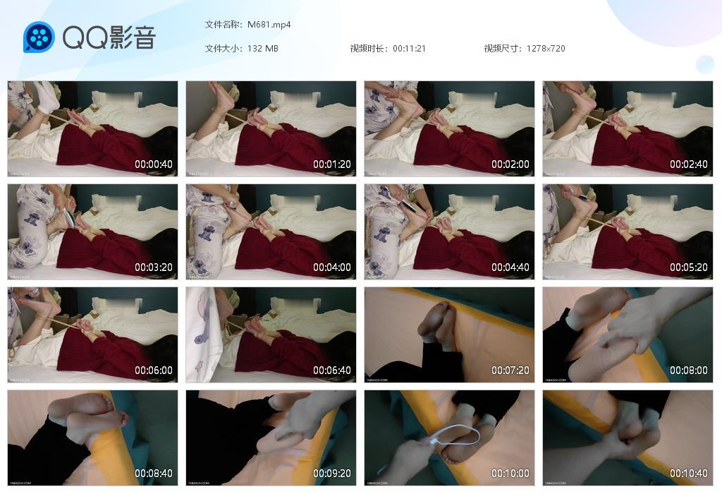 G.jpg 学妹挠脚心老板 - M681  第1张